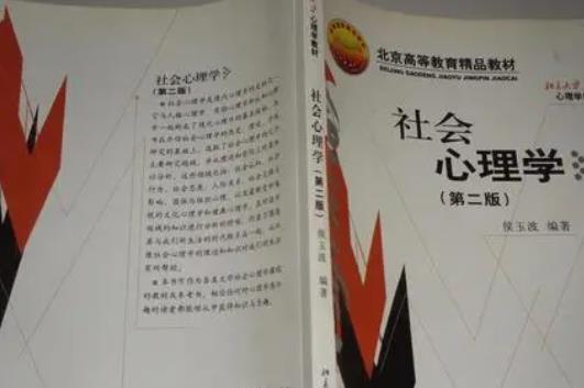 圖書排行榜2015前十名