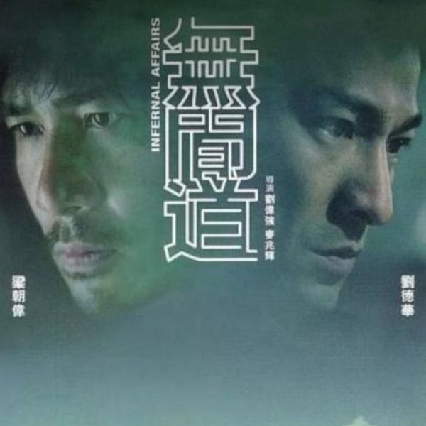 經(jīng)典懸疑電影排行榜前十名（13部頂級高分懸疑電影）