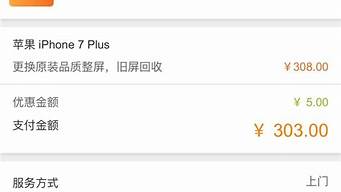 微店下單沒(méi)付款算是搶到了嗎（微店下單沒(méi)付款算是搶到了嗎怎么辦）