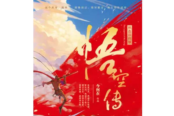 玄幻言情小說(shuō)排行榜（玄幻小說(shuō)排行榜2022前十名完結(jié)）