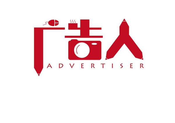 廣告學(xué)可以從事的職業(yè)（廣告學(xué)可以從事的職業(yè)有）
