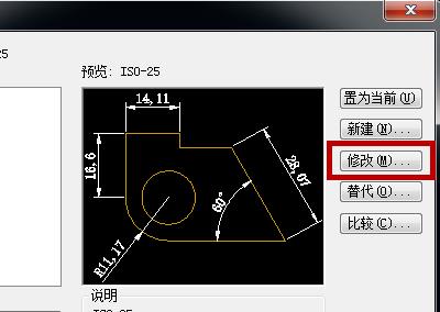 cad景觀設計圖縮放多少（cad景觀設計圖縮放多少比例合適）
