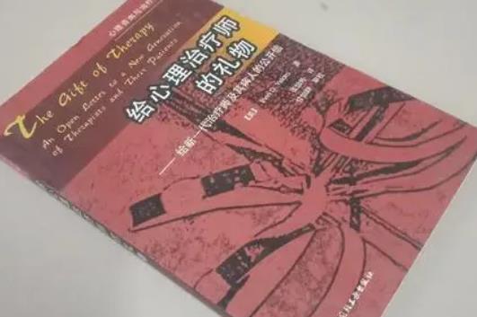 圖書排行榜2015前十名