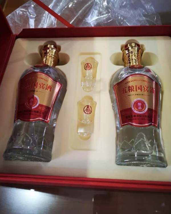 最貴的白酒排行榜（最貴的白酒多少錢一瓶）