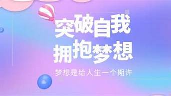 快手最新卡直播廣場12個方法（快手怎么卡直播廣場的流量）