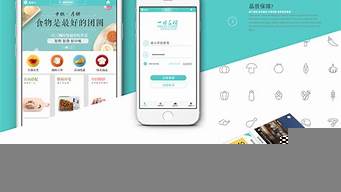 海報制作app（海報制作app排名）