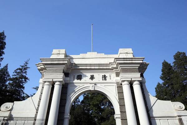 中國大學(xué)就業(yè)率排行榜（中國大學(xué)就業(yè)率排行榜最新）