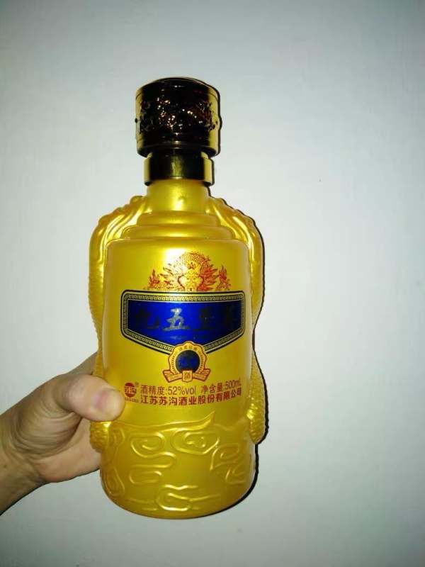 最貴的白酒排行榜（最貴的白酒多少錢一瓶）