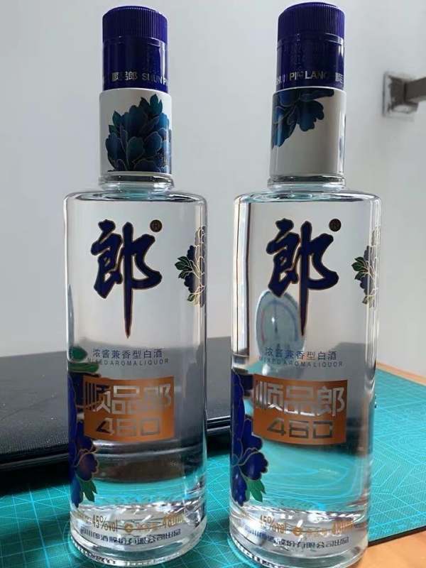 最貴的白酒排行榜（最貴的白酒多少錢一瓶）