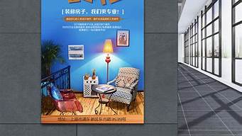廣告設(shè)計(jì)公司工作內(nèi)容（廣告設(shè)計(jì)公司工作內(nèi)容怎么寫）