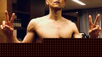 男生關(guān)鍵詞（男生關(guān)鍵詞搜索）