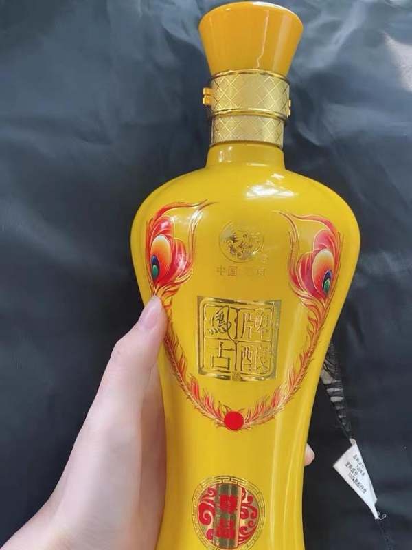 最貴的白酒排行榜（最貴的白酒多少錢一瓶）