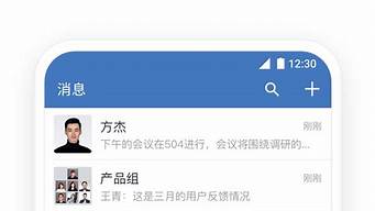 企業(yè)微網(wǎng)站（企業(yè)微網(wǎng)站的營(yíng)銷關(guān)鍵在于）