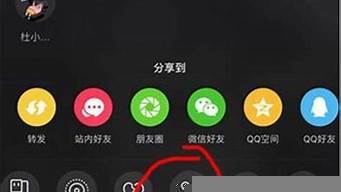 只記得抖音號怎么登錄（怎么開啟微信登錄抖音權(quán)限）