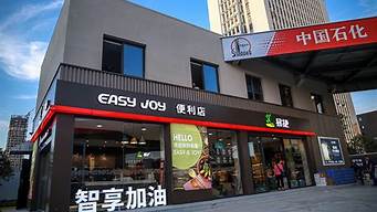 杭州設(shè)計(jì)公司排行（杭州家裝設(shè)計(jì)公司排名）