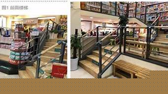 兩個(gè)店鋪可以用一個(gè)運(yùn)單號(hào)碼（兩個(gè)店鋪可以用一個(gè)運(yùn)單號(hào)碼發(fā)貨嗎）