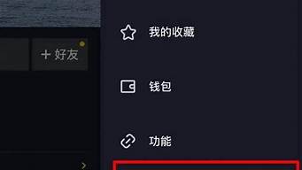 開通櫥窗不能再開通小店嗎（開通櫥窗不能再開通小店嗎怎么辦）