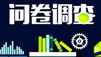 零基礎(chǔ)如何做運(yùn)營（零基礎(chǔ)如何做運(yùn)營工作）