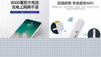 移動合伙人靠譜嗎（移動合伙人是干什么的）