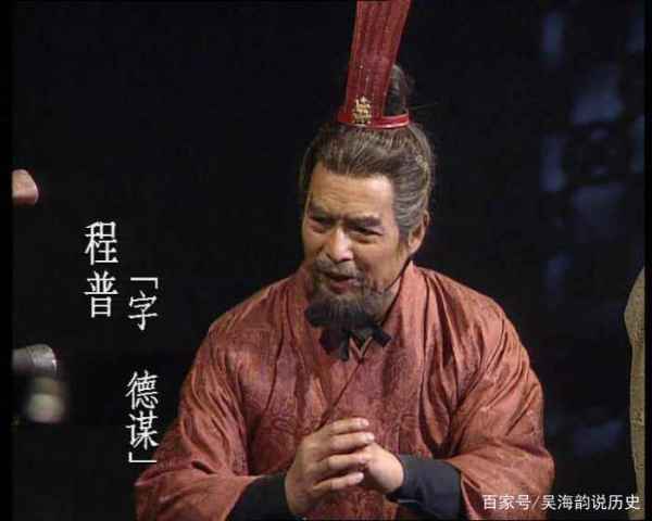 吳國(guó)名將排行榜（吳國(guó)名將排行榜前10）