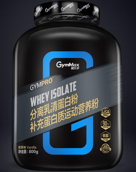 蛋白質(zhì)排行榜（蛋白質(zhì)食物排行榜）