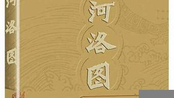 中國好書推薦排行榜（經(jīng)典好書排行榜前十名）