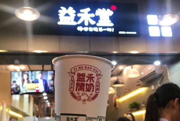 品牌飲品排行榜