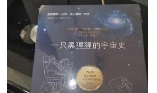 國外科幻小說排行榜（國外科幻小說排行榜完本50）