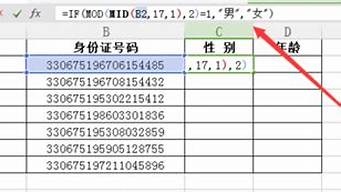 怎樣自動生成年齡（怎么自動生成年齡）