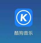 手機必備軟件排行榜（手機必備軟件排行榜50）