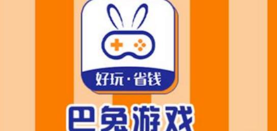 安卓游戲下載排行榜（安卓 游戲排行）