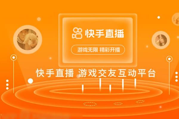 快手熱門視頻排行榜（快手熱門視頻排行榜在哪里看）