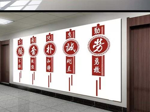 山東省校園浮雕景觀設計（山東省校園浮雕景觀設計大賽官網(wǎng)）
