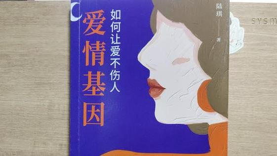 暢銷歷史書籍排行榜（暢銷歷史書籍排行榜2021）