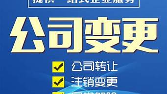 網(wǎng)店出售平臺哪個靠譜（出售網(wǎng)店的平臺）