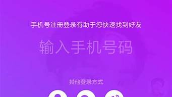 藍微號怎么在抖音注冊（抖音注冊藍微才算養(yǎng)號嗎）