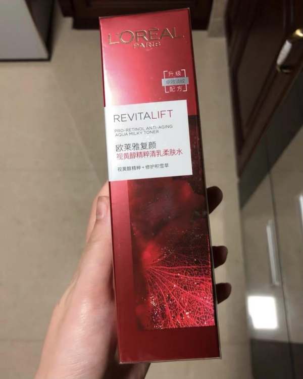 全球護(hù)膚品品牌排行榜