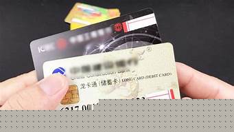 什么渠道沖快手幣便宜