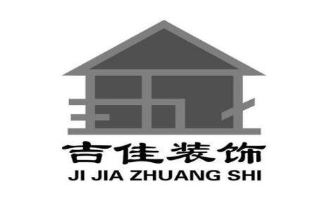 巢湖景觀設(shè)計(jì)品牌企業(yè)排名（巢湖景觀設(shè)計(jì)品牌企業(yè)排名前十）