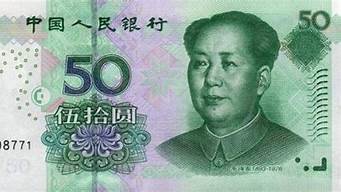 為什么50元的抖加沒(méi)了（為什么我的抖加沒(méi)有50元選項(xiàng)）