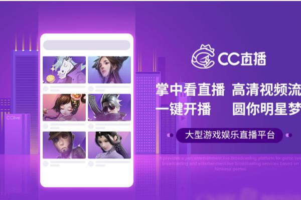 視頻客戶端排行榜（視頻客戶端排行榜在哪看）