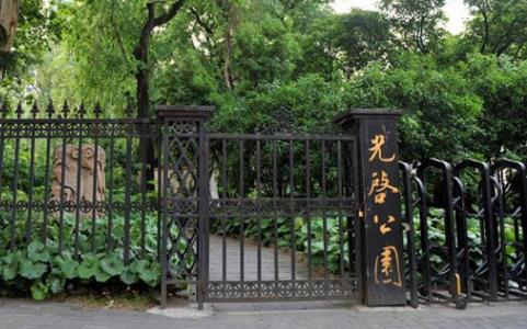 普陀后花園景觀設(shè)計(jì)哪家好（普陀區(qū)新建公園）