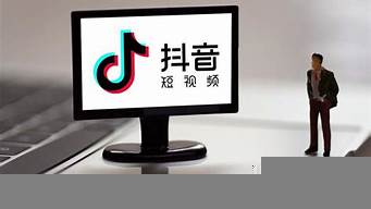 做短視頻運營需要會什么（做短視頻運營需要會什么技能）