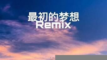 勵志歌曲排行榜（勵志歌曲排行榜前十名）