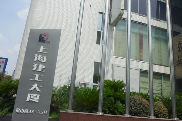 中國(guó)企業(yè)利潤(rùn)排行榜（中國(guó)利潤(rùn)最高十大公司）