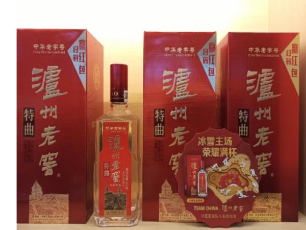 2015白酒銷售額排行榜（2015中國(guó)白酒排行）