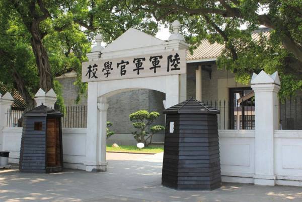 廣州文化主題公園景觀設(shè)計(jì)（廣州文化主題公園景觀設(shè)計(jì)方案）