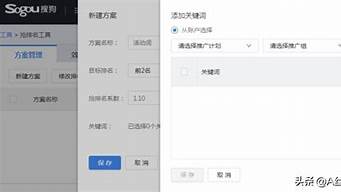 做最基本的SEO推廣多少費(fèi)用（做最基本的seo推廣多少費(fèi)用合理）