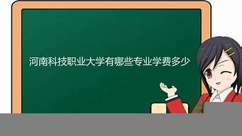 管理學是具體的專業(yè)嗎（管理學是具體的專業(yè)嗎）