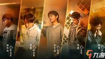 金弦電視劇配音（金弦電視劇配音演員是誰）